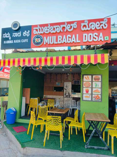 Restaurant/Cafe in Varanasi, Bangalore for sale 