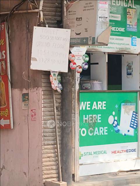 Godown/Warehouse in Sector 21, Gurgaon for Rent 