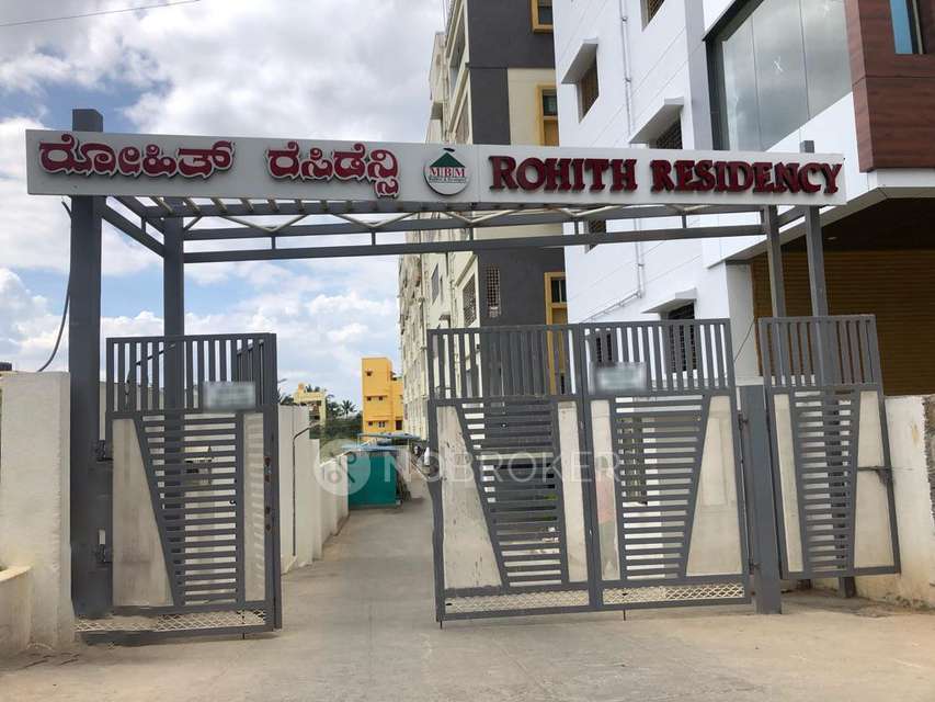2 BHK Flat In Mbm Rohith Residency For Sale  In Kothnur