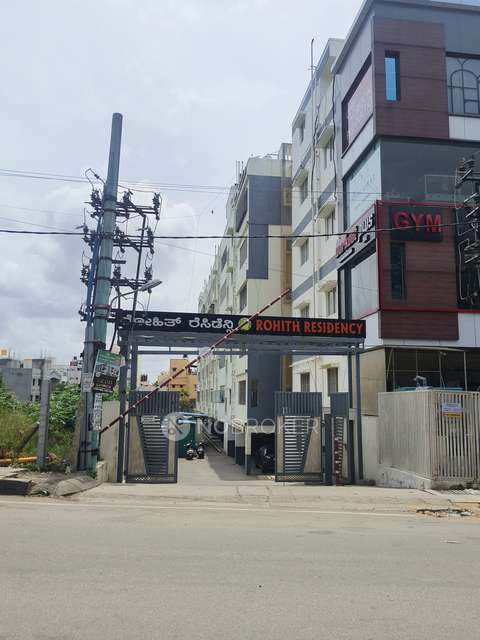2 BHK Flat In Mbm Rohith Residency For Sale  In Kothnur