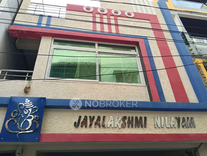 3 BHK House For Sale  In Mallapur