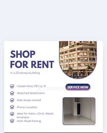 Shop in Kalyan West, Mumbai for Rent 