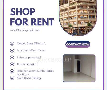 Shop in Kalyan West, Mumbai for Rent 