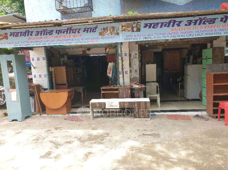 Retail in Ketki Apartment, Mumbai for sale 