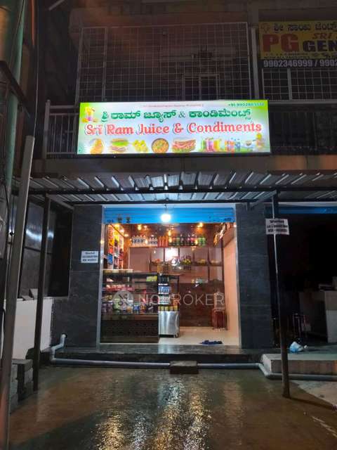 Shop in Pattandur Agrahara, Bangalore for sale 