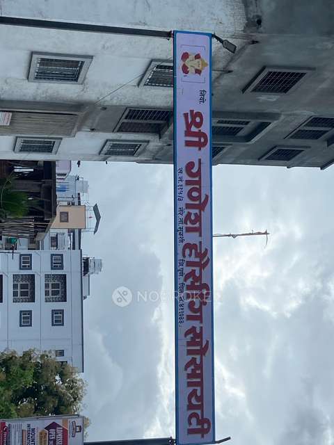 1 BHK Flat for Rent  In Marunji