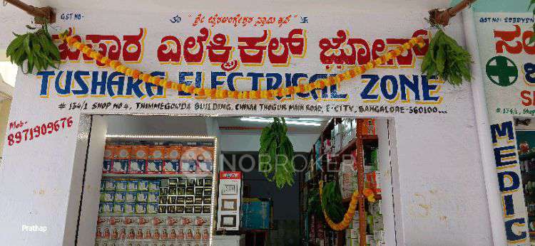 Commercial Property in Chikkathogur Main Rd, Bangalore for sale 