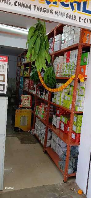 Commercial Property in Chikkathogur Main Rd, Bangalore for sale 