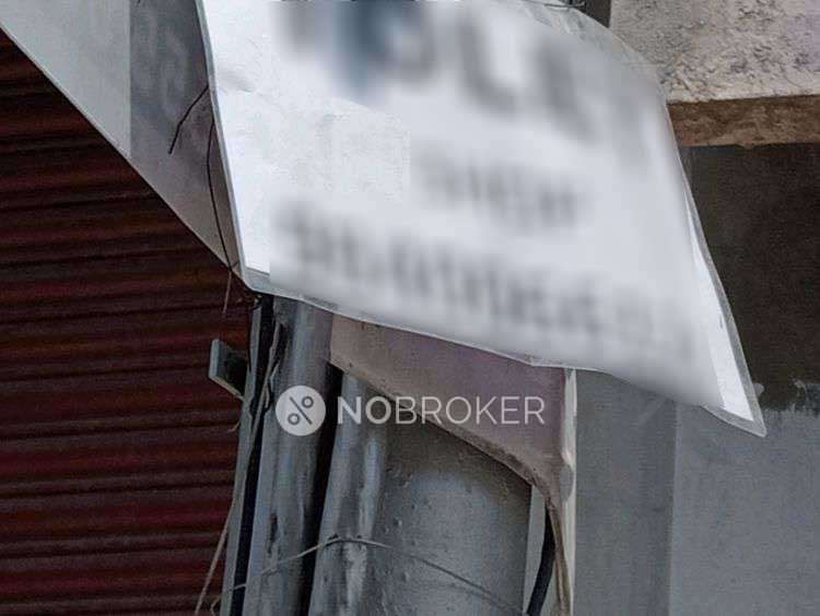 2 BHK House For Sale  In Perambur