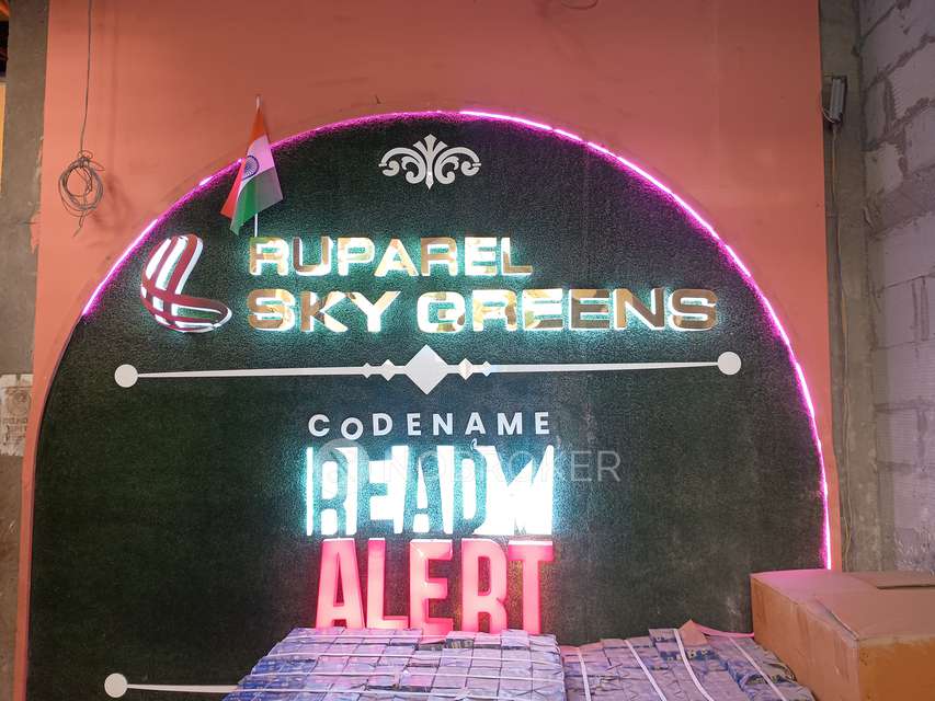 1 BHK Flat In Ruparel Sky Green For Sale  In Kandivali West