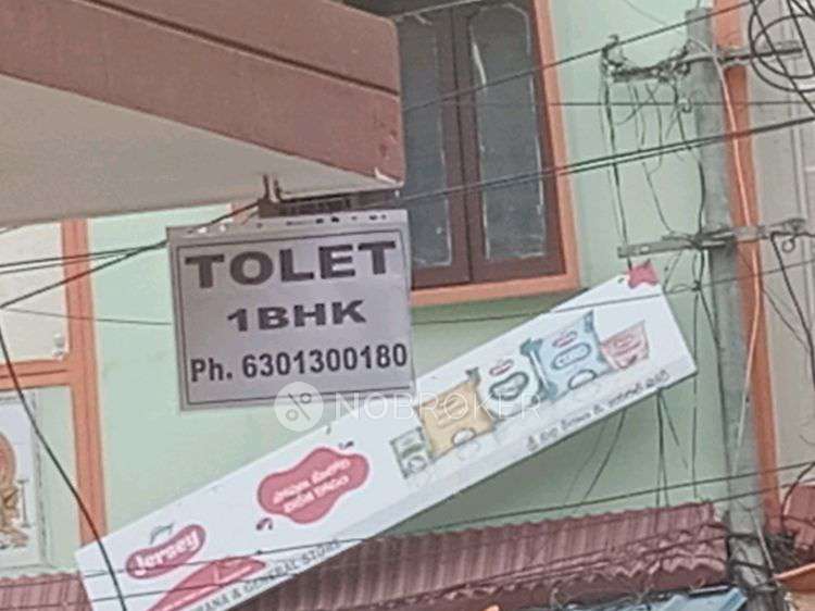 1 BHK House for Rent  In Amberpet