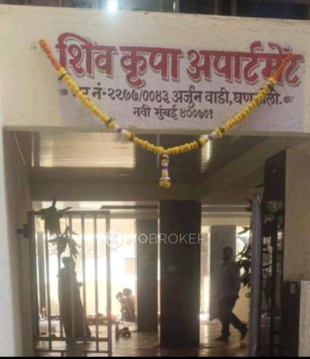 1 BHK Flat In Shiv Krupa Apartment For Sale  In Ghansoli