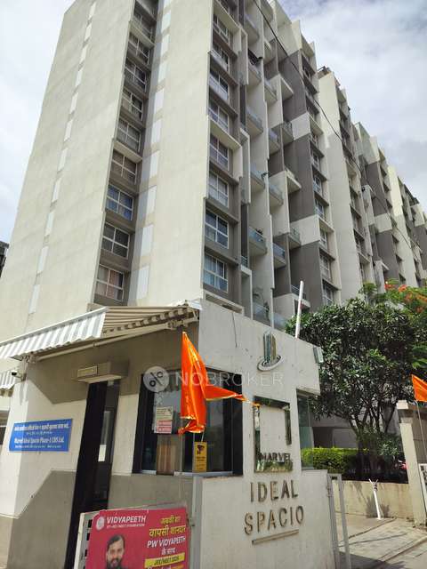 2 BHK Flat In Marvel Ideal Spacio, Undri For Sale  In Undri