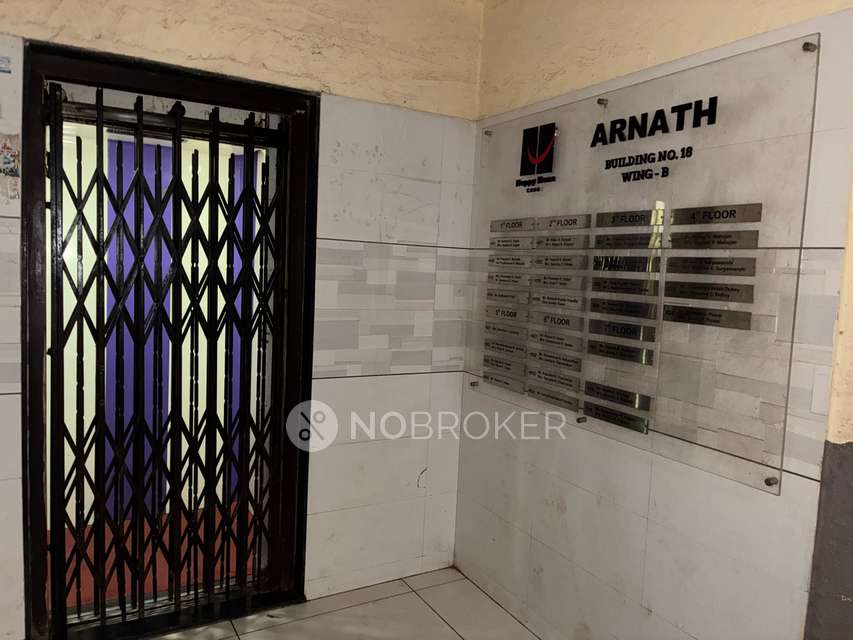1 BHK Flat In Happy Home Sarvodaya Nagar For Sale  In Ambernath