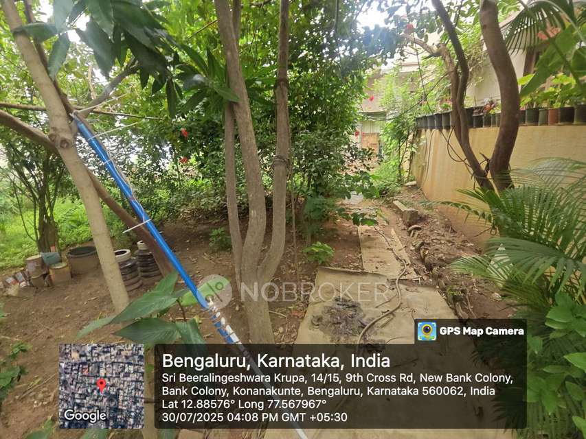 Plot For Sale  In Konanakunte  