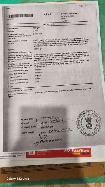 2 BHK Flat In Gaikwad Miro For Sale  In Punawale