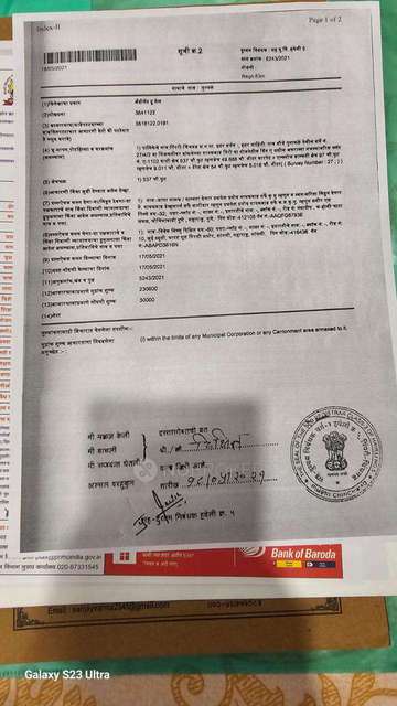 2 BHK Flat In Gaikwad Miro For Sale  In Punawale