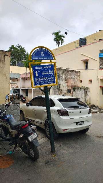 3 BHK House For Sale  In Vijayanagar