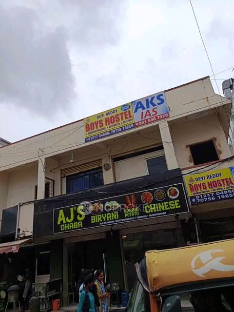 PG for Boys in  Gaddiannaram