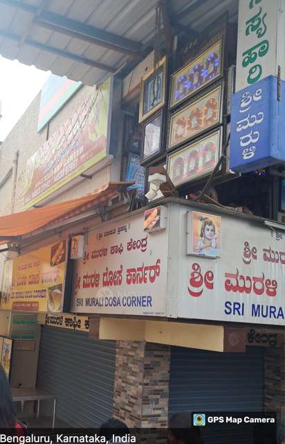 Shop in Sunkadakatte Bus Stop, Bangalore for sale 