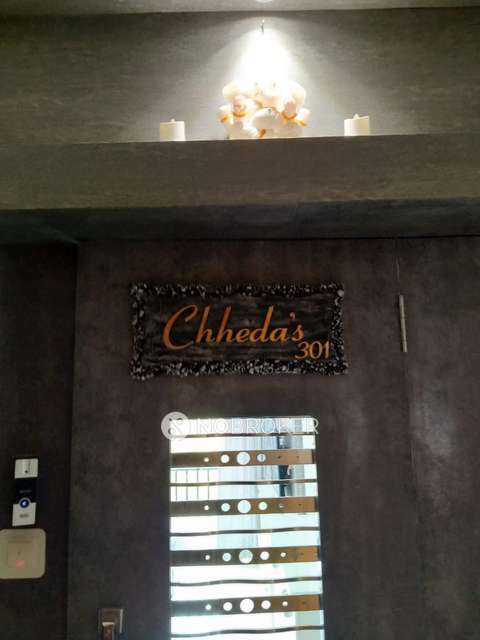 2 BHK Flat In Silver Park For Sale  In Mulund West