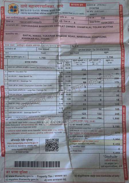 1 RK Flat In Kharkar Alley For Sale  In  Thane West