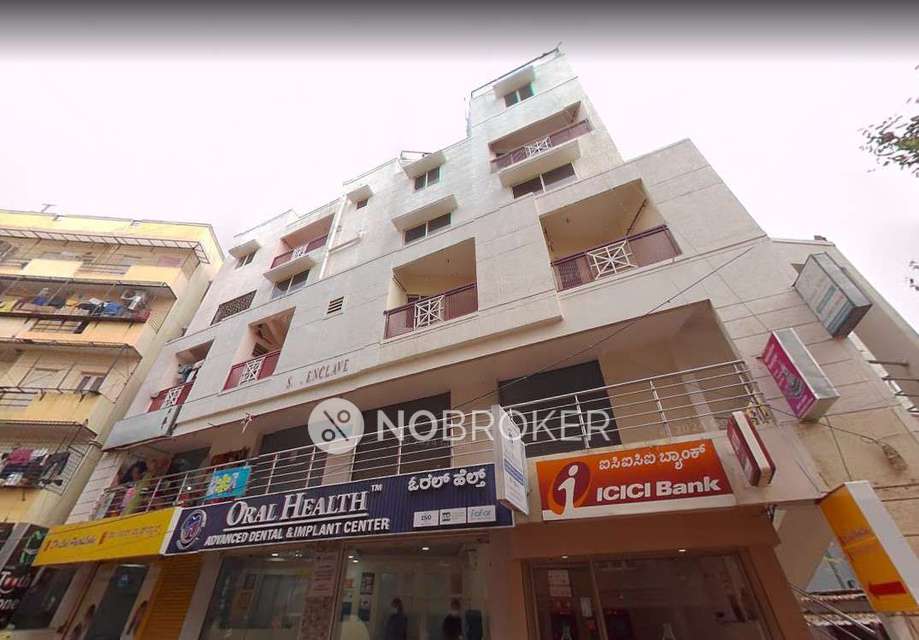 1 BHK House for Rent  In Electronic City