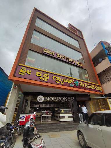 Office Space in Peenya, Bangalore for sale 