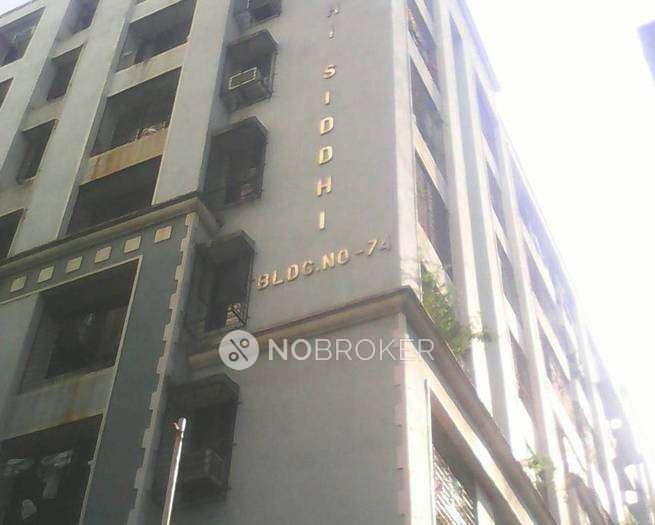 Shanti Riddhi Siddhi Apartment