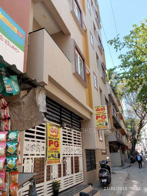 PG for Girls in Lakshmi Sagar Layout