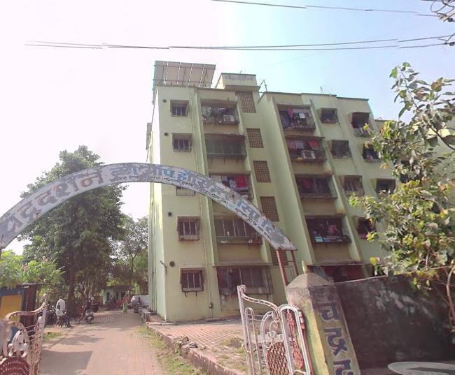 Chandradarshan Chandradarshan