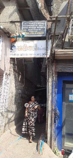 1 RK In Girija Devi Chawl For Sale  In Khar East