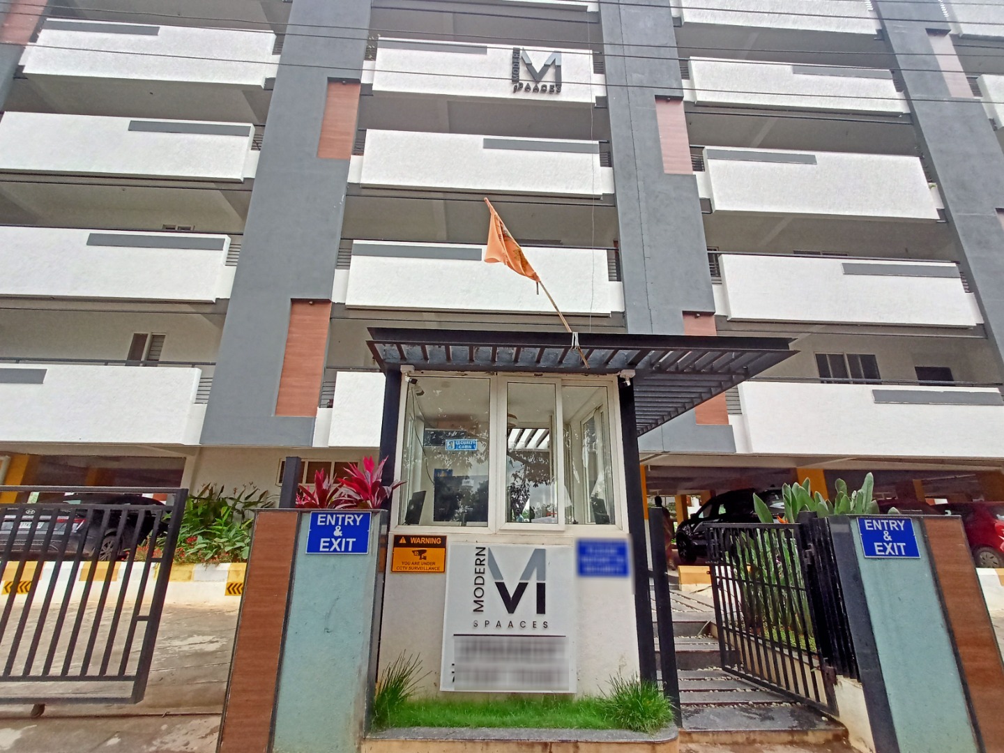 312 West by Modern Spaaces