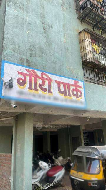 1 BHK Flat In Gowri Park For Sale  In Airoli