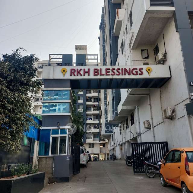 2 BHK Flat In Rkh Blessings Moshi For Sale  In Moshi