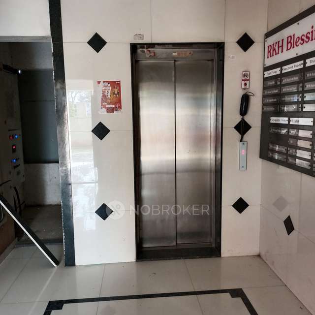 2 BHK Flat In Rkh Blessings Moshi For Sale  In Moshi