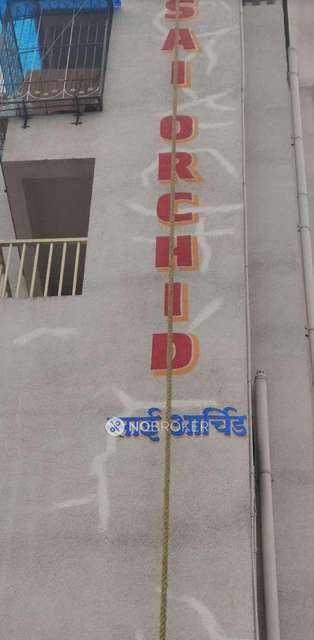 2 BHK Flat In Sai Orchid For Sale  In Kalyan East