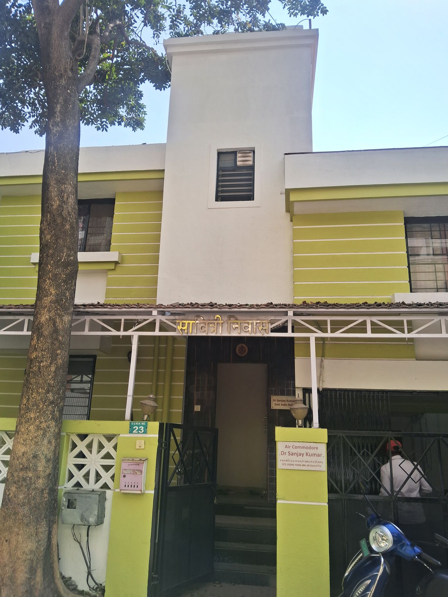 Prestige Panorama Apartments