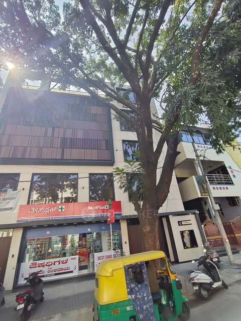 Office Space in Banashankari, Bangalore for Rent 