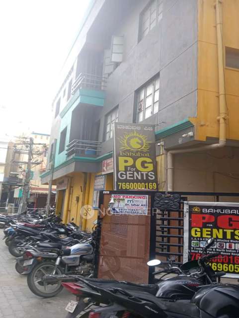 PG for Boys in Madiwala