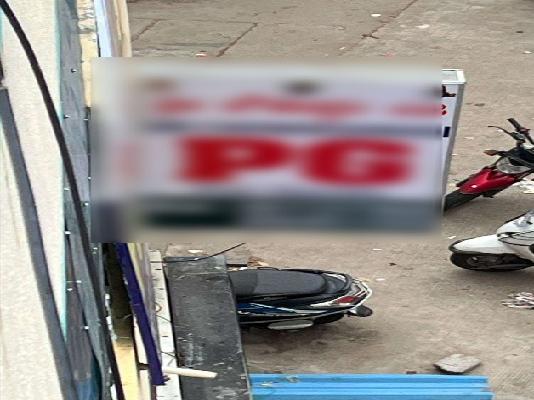 PG for Boys in Mathikere