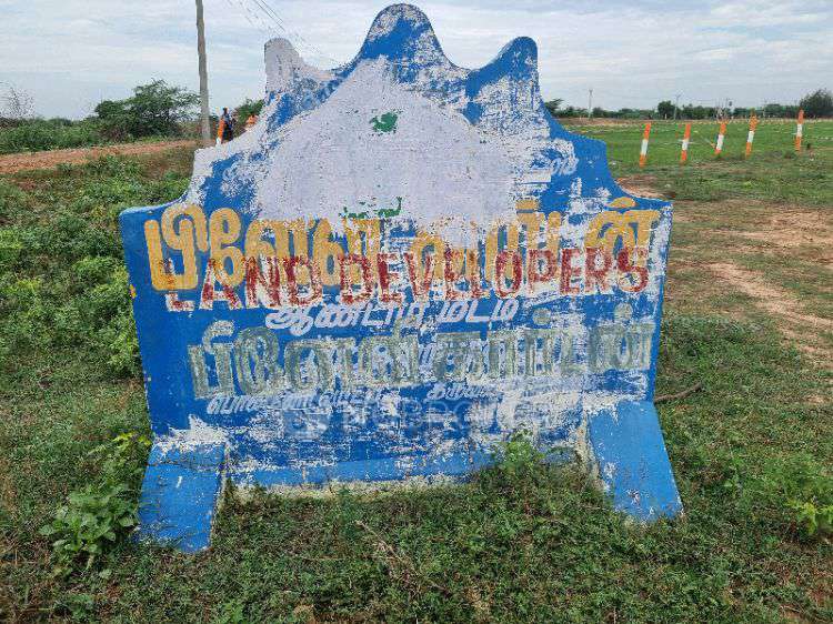 Plot For Sale  In Palaverkadu, Plov Project In Unnamed Road, Chennai, Tamil Nadu 600120, India