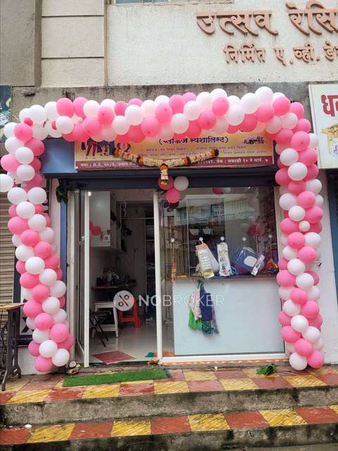 Shop in Khadewadi, Pune for sale 