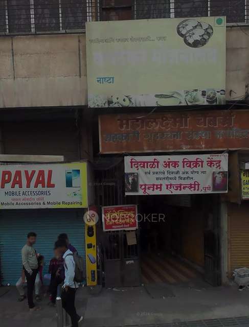 Shop in Narayan Peth, Pune for Rent 