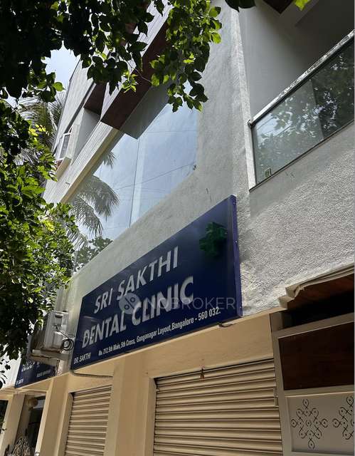 2 BHK House for Rent  In Ganga Nagar Layout