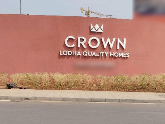 2 BHK Flat In Lodha Crown For Sale  In Taloja