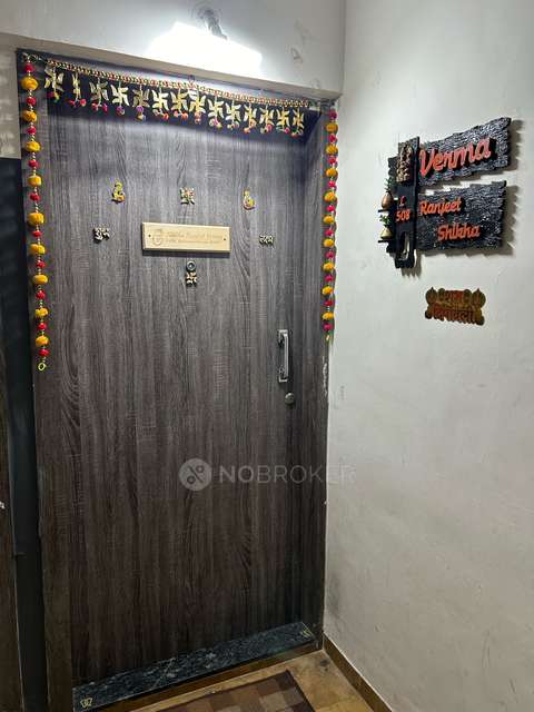 2 BHK Flat In Kohinoor Abhimaan Homes For Sale  In Shirgaon