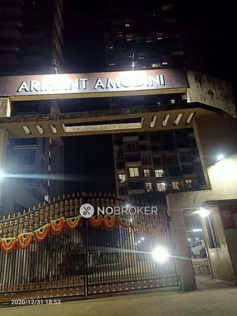2 BHK Flat In Arihant Amodini For Sale  In Taloja