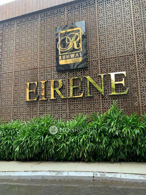 2 BHK Flat In Runwal Eirene For Sale  In Thane West