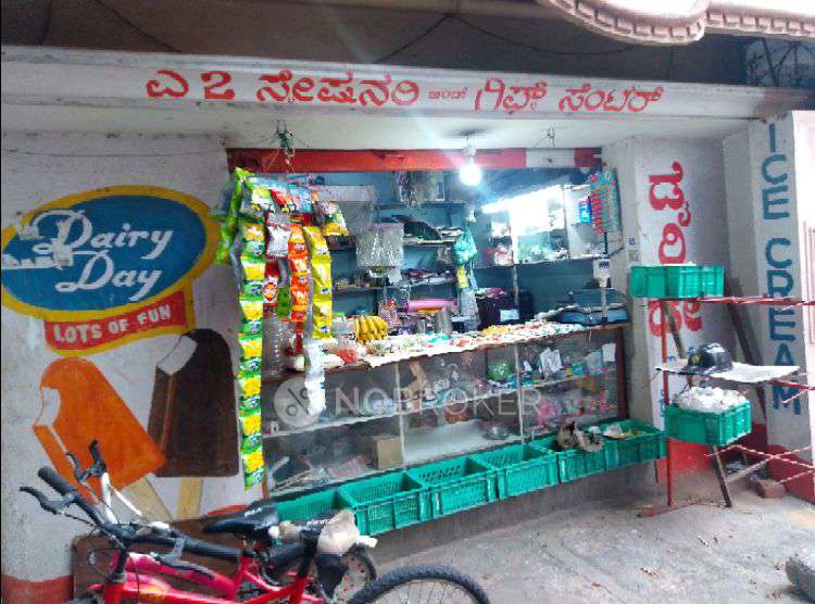 Shop in Bhoomi Cards, Bangalore for sale 